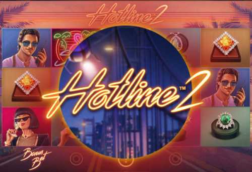 слот Hotline 2