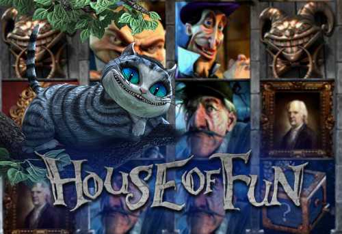 слот House of Fun