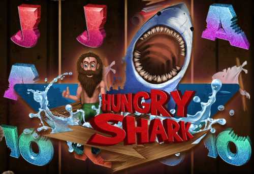 слот Hungry Shark