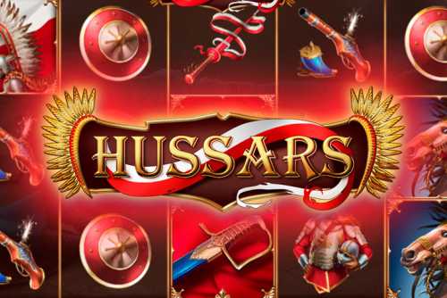 слот Hussars