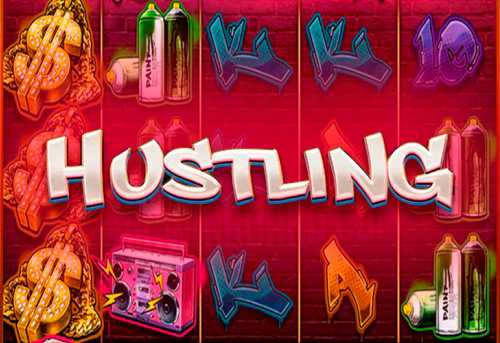 слот Hustling