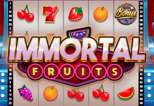 слот Immortal Fruits