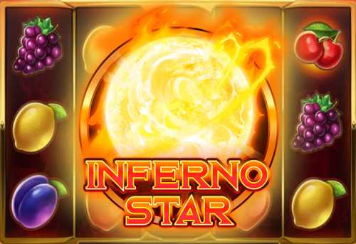 слот Inferno Star