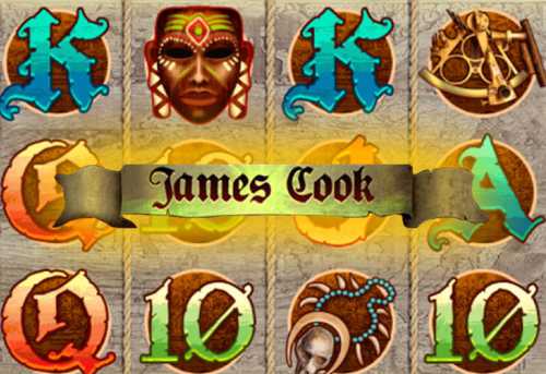 слот James Cook