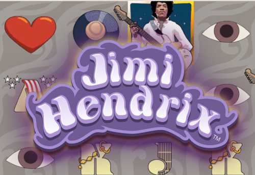 слот Jimi Hendrix