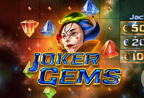 слот Joker Gems