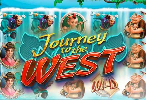 слот Journey to the West