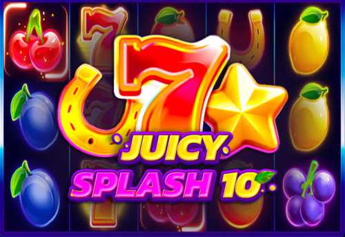 слот Juicy Splash 10