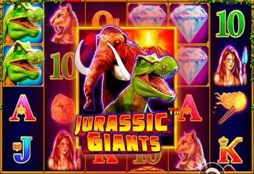 слот Jurassic Giants