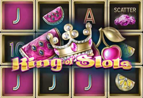 слот King of Slots