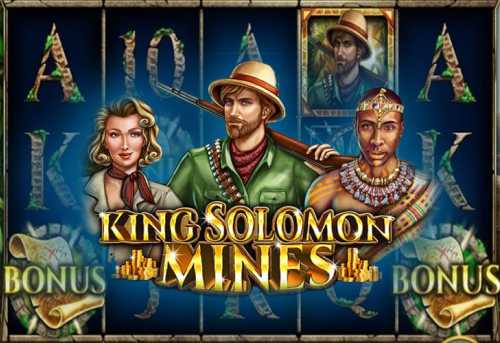 слот King Solomon Mines