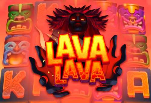 слот Lava Lava