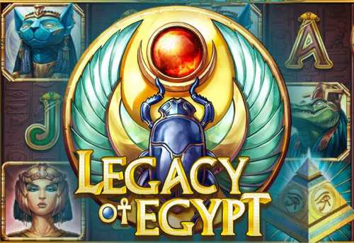 слот Legacy of Egypt