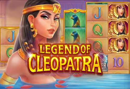 слот Legend of Cleopatra