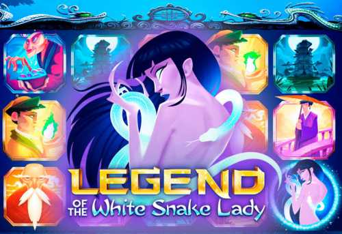 слот Legend of the White Snake Lady