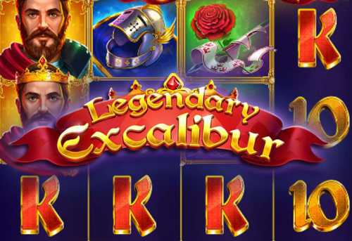 слот Legendary Excalibur