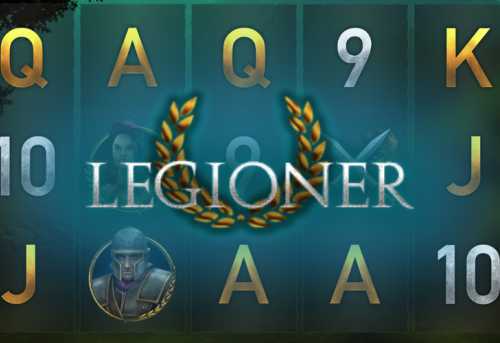 слот Legioner