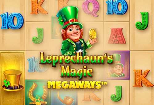 слот Leprechaun’s Magic Megaways