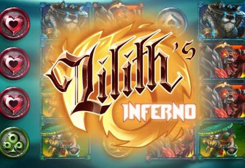 слот Lilith’s Inferno