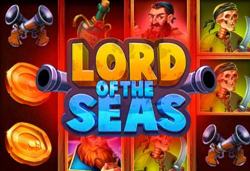 слот Lord of the Seas