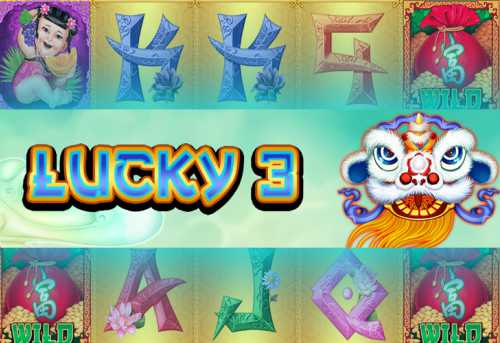 слот Lucky 3