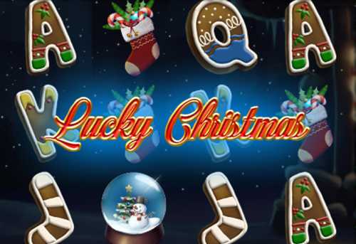 слот Lucky Christmas