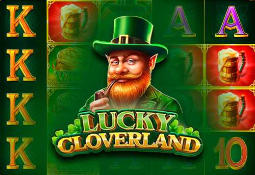 слот Lucky Cloverland