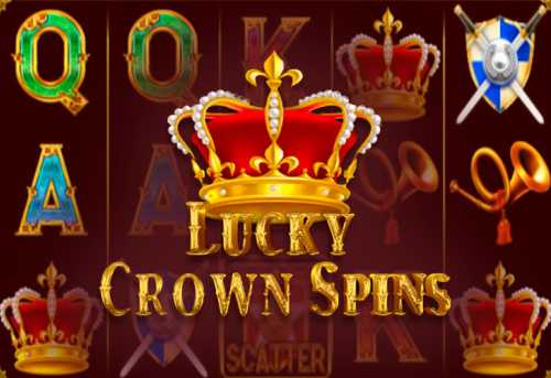 слот Lucky Crown Spins