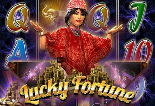 слот Lucky Fortune