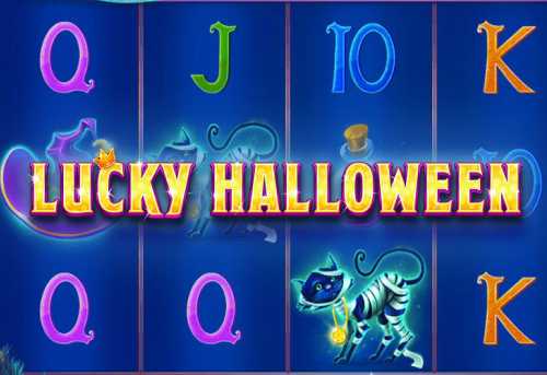 слот Lucky Halloween