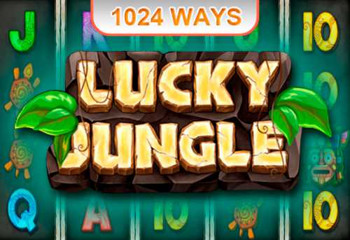 слот Lucky Jungle 1024