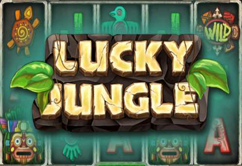 слот Lucky Jungle