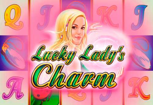 слот Lucky Lady Charm