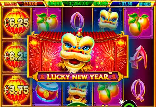 слот Lucky New Year