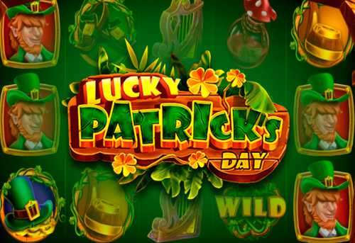 слот Lucky Patrick Day