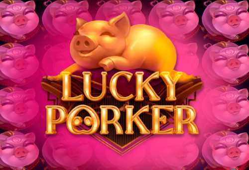 слот Lucky Porker