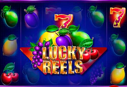 слот Lucky Reels