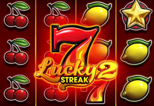 слот Lucky streak 2