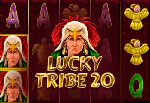 слот Lucky Tribe 20