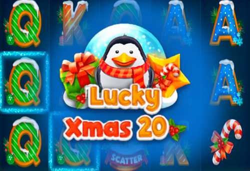 слот Lucky Xmas 20