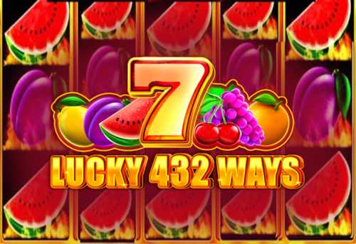 слот Lucky 432 Ways