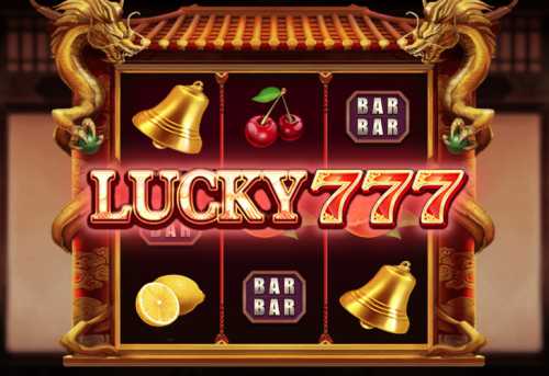 слот Lucky 777