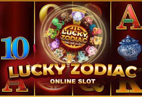 слот Lucky Zodiac