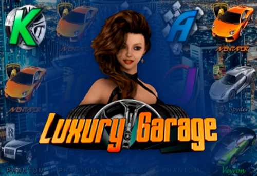 слот Luxury Garage