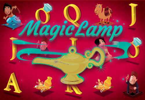 слот Magic Lamp