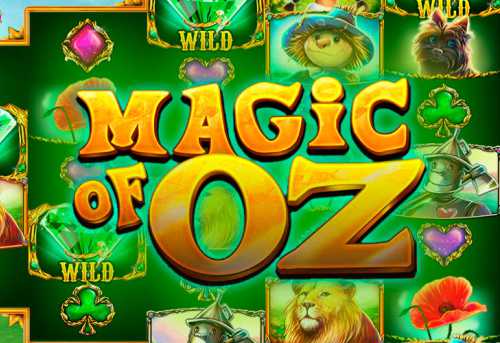 слот Magic of Oz