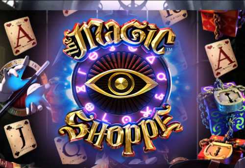 слот Magic Shoppe