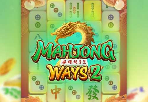 слот Mahjong Ways 2