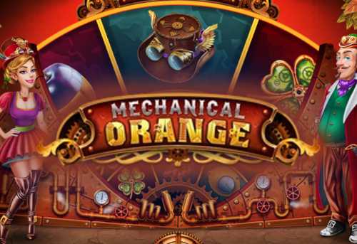 слот Mechanical Orange