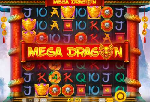 слот Mega Dragon